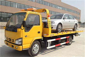点军区道路救援一般怎么收费